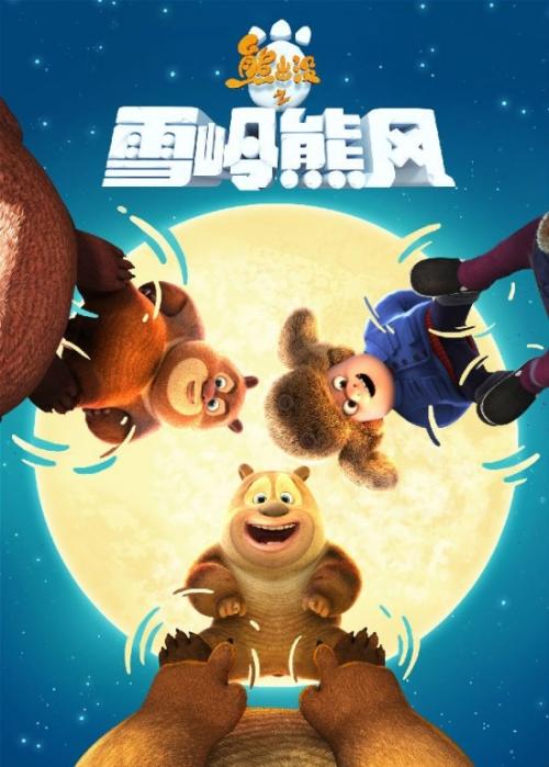 怎么买假的加州多明尼克大学文凭毕业证